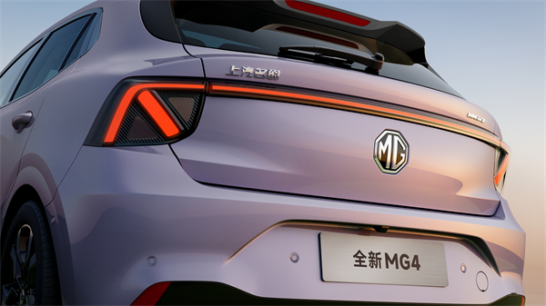 MG All in新能源，MG×OPPO智行车机互联系统将首搭于全新MG4